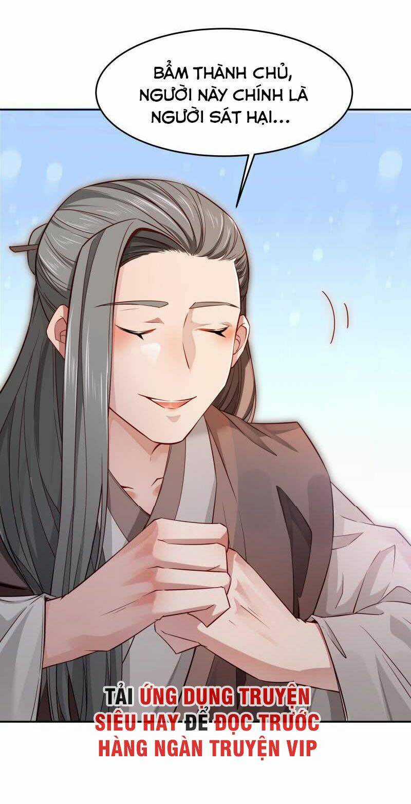 Ma Nhị Đại - Chapter 27 - Trang 20