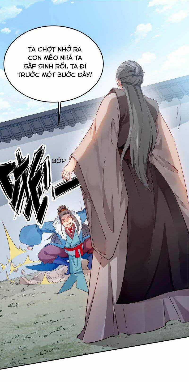 Ma Nhị Đại - Chapter 27 - Trang 4