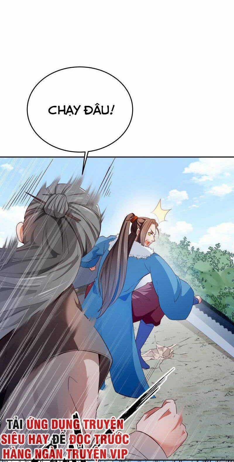 Ma Nhị Đại - Chapter 27 - Trang 5