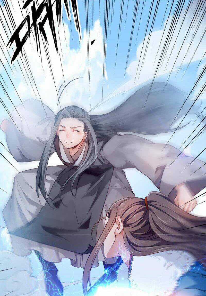 Ma Nhị Đại - Chapter 27 - Trang 6