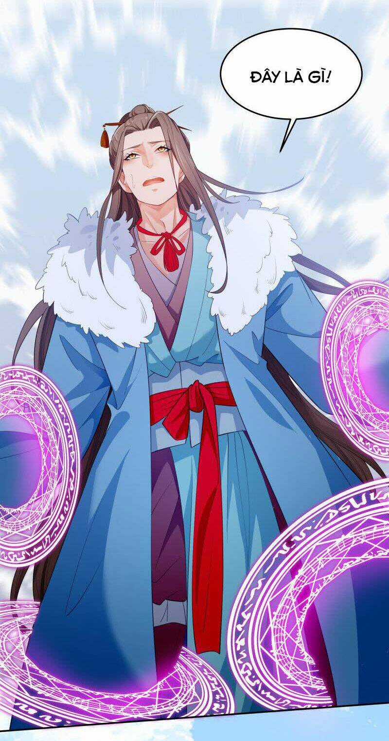 Ma Nhị Đại - Chapter 28 - Trang 18