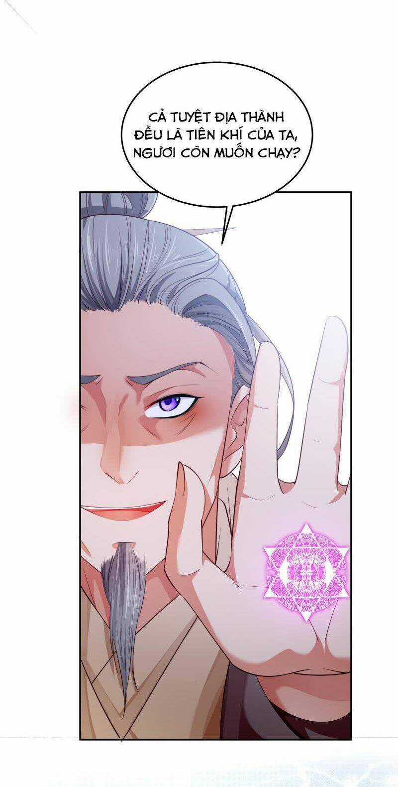 Ma Nhị Đại - Chapter 28 - Trang 21