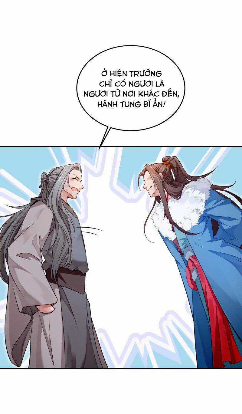 Ma Nhị Đại - Chapter 28 - Trang 4