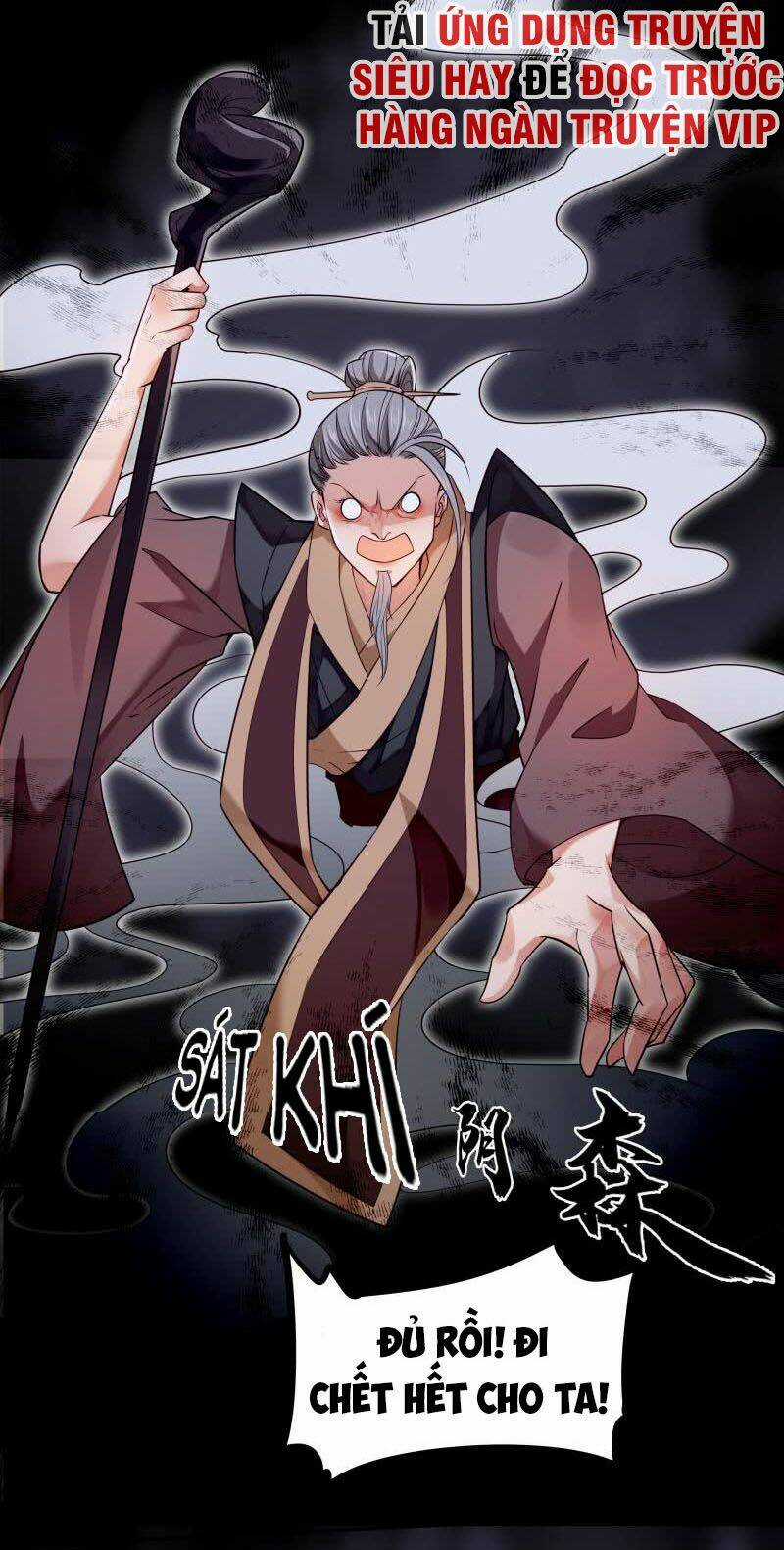 Ma Nhị Đại - Chapter 28 - Trang 7