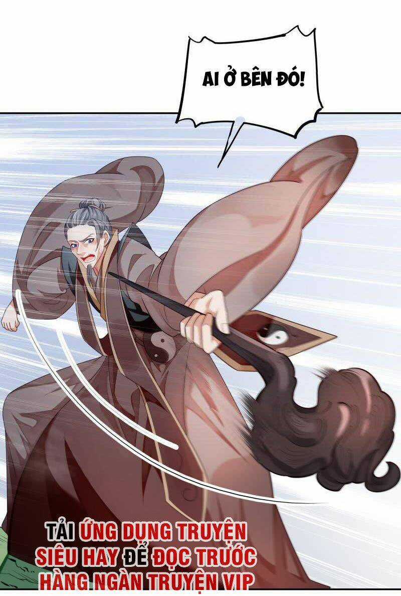 Ma Nhị Đại - Chapter 29 - Trang 15