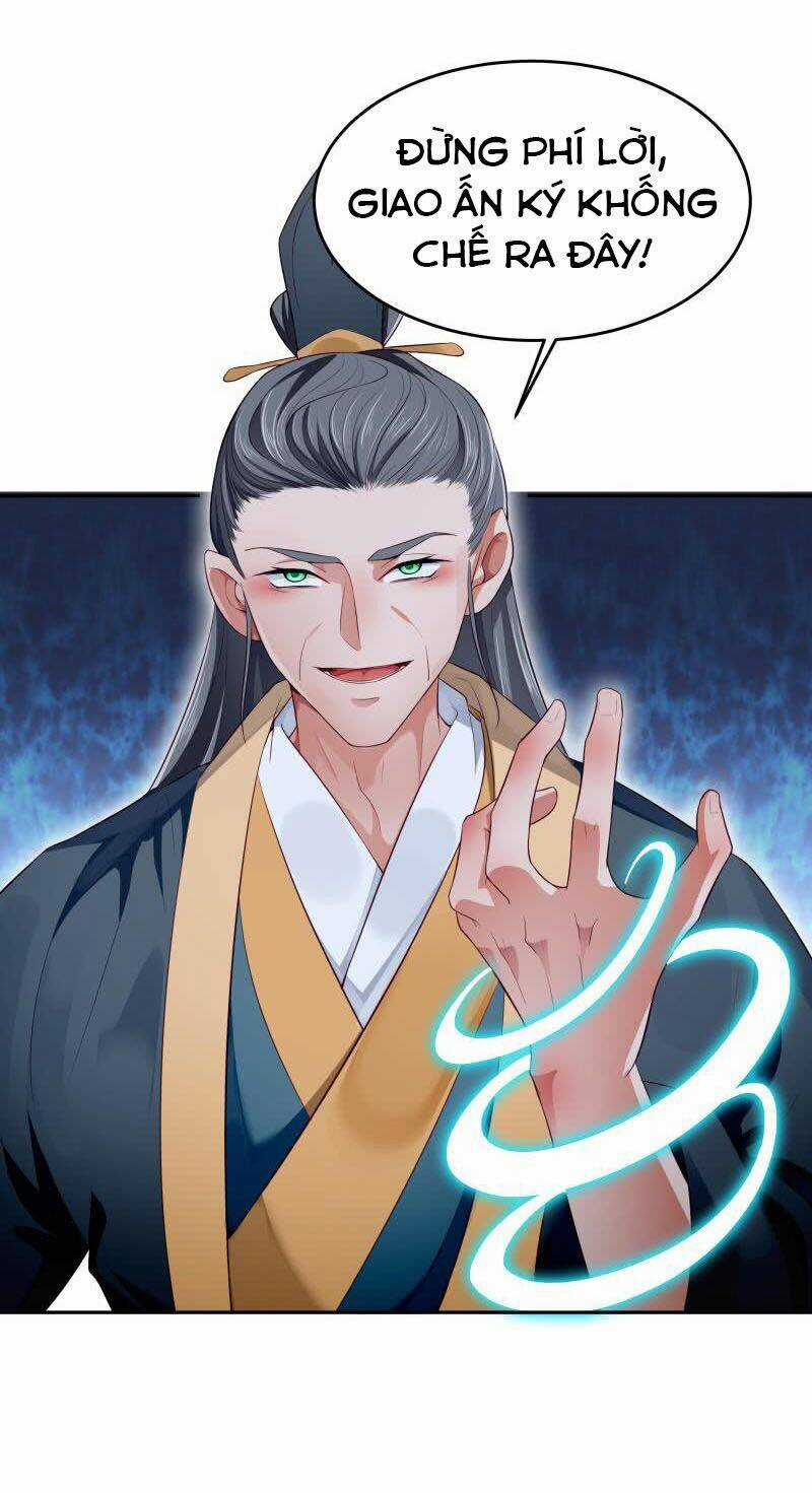 Ma Nhị Đại - Chapter 29 - Trang 17