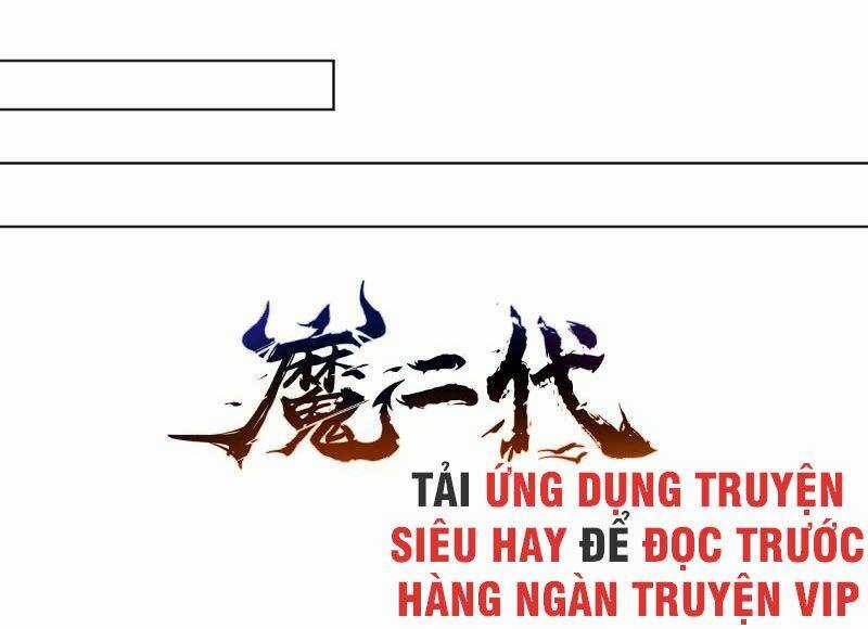 Ma Nhị Đại - Chapter 29 - Trang 22