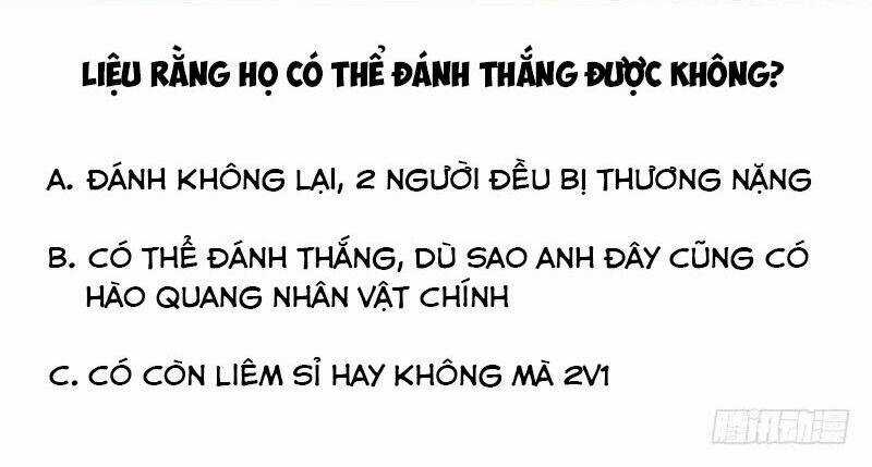Ma Nhị Đại - Chapter 29 - Trang 24