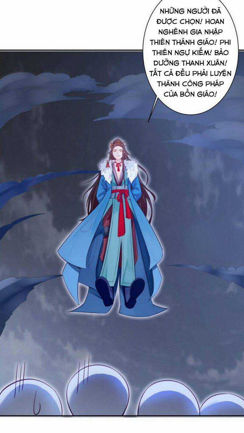 Ma Nhị Đại - Chapter 3 - Trang 15