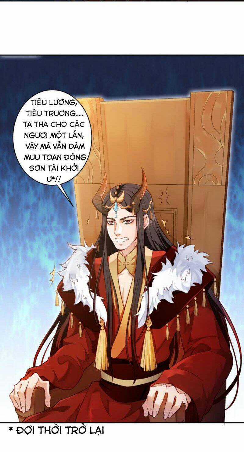 Ma Nhị Đại - Chapter 3 - Trang 8