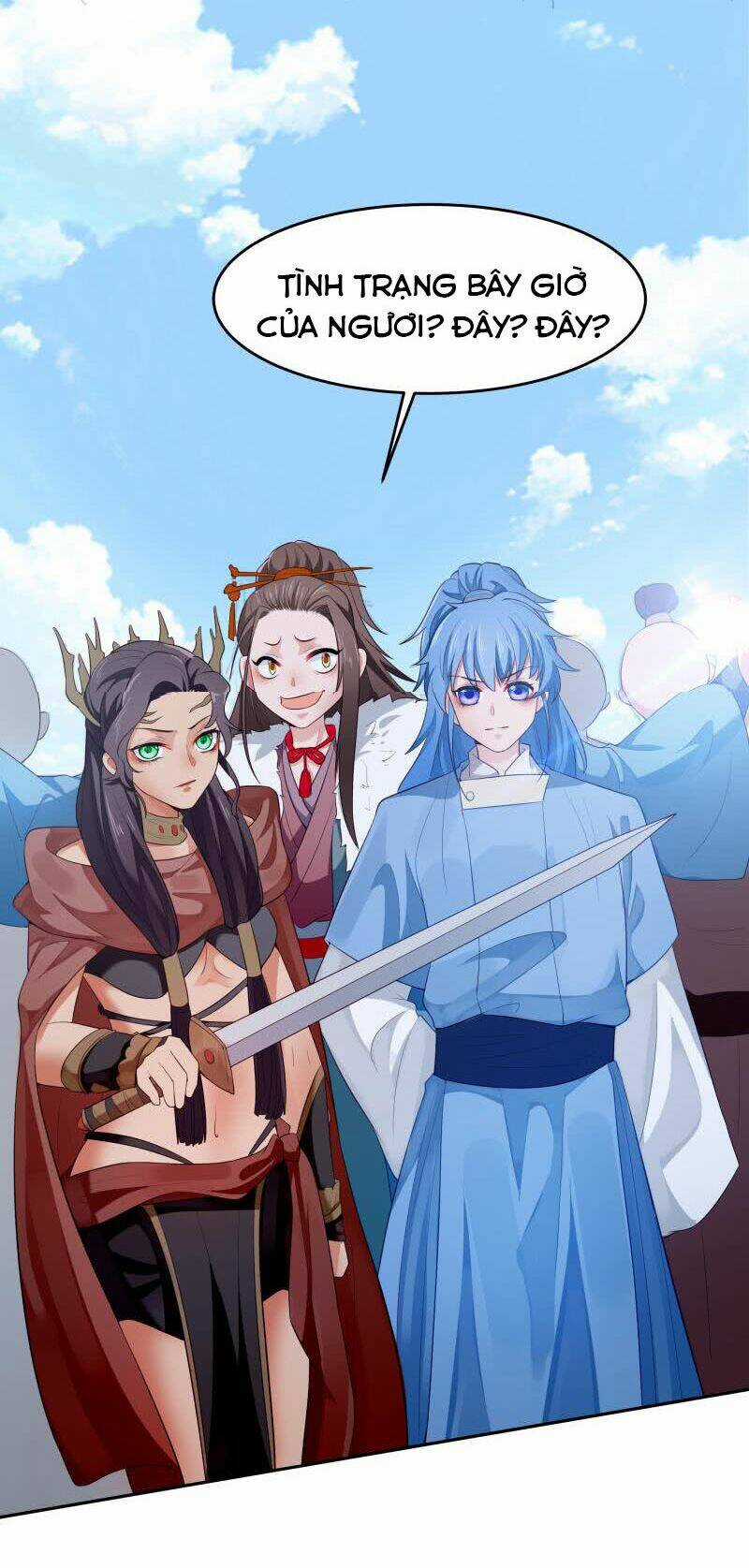 Ma Nhị Đại - Chapter 30 - Trang 11