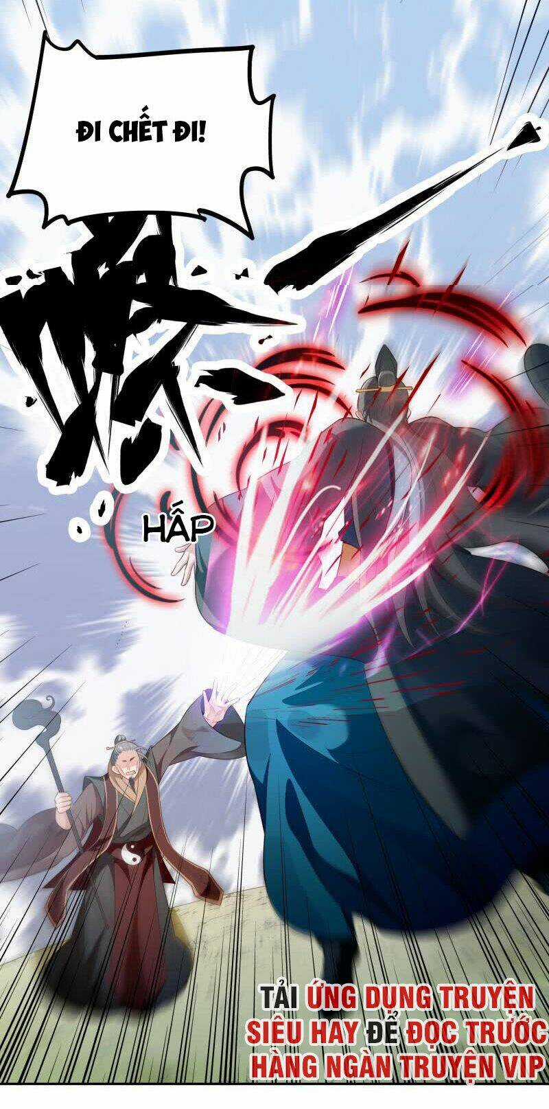 Ma Nhị Đại - Chapter 30 - Trang 14