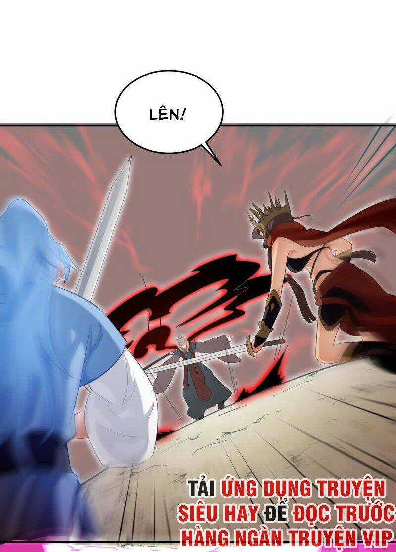 Ma Nhị Đại - Chapter 30 - Trang 17