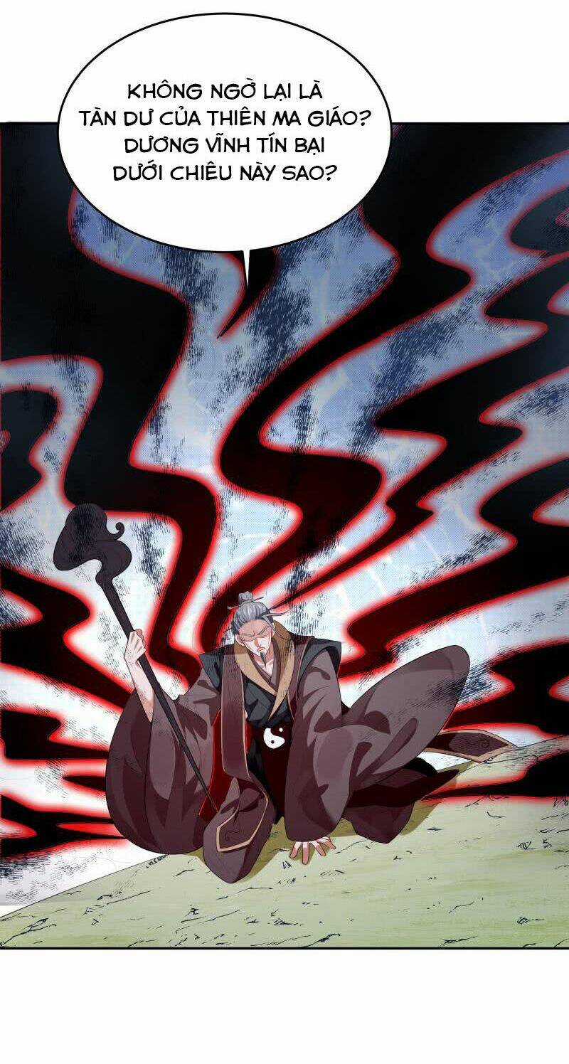 Ma Nhị Đại - Chapter 30 - Trang 9