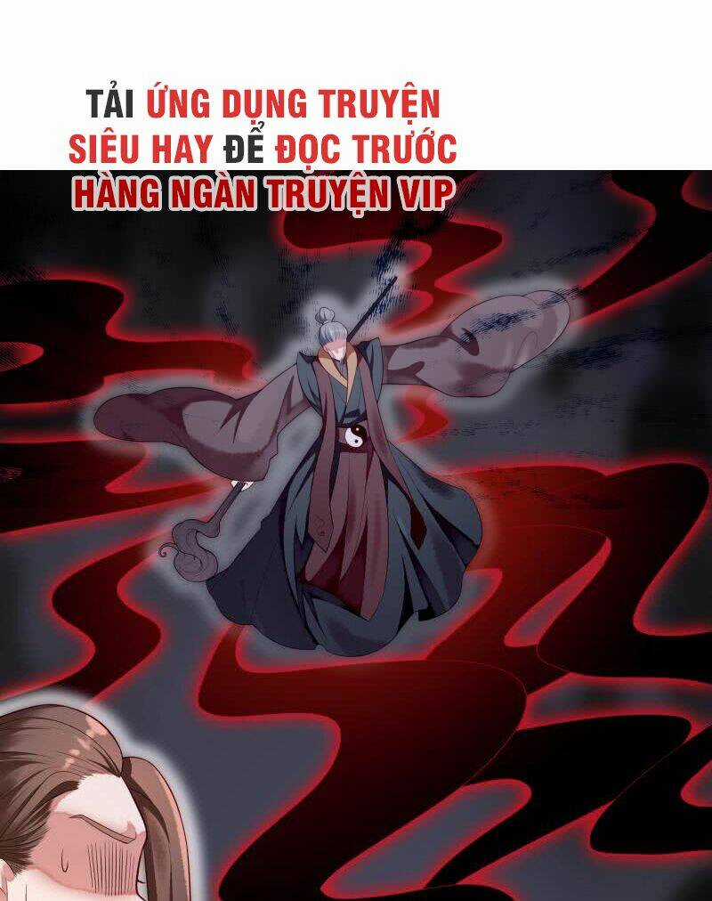 Ma Nhị Đại - Chapter 31 - Trang 2