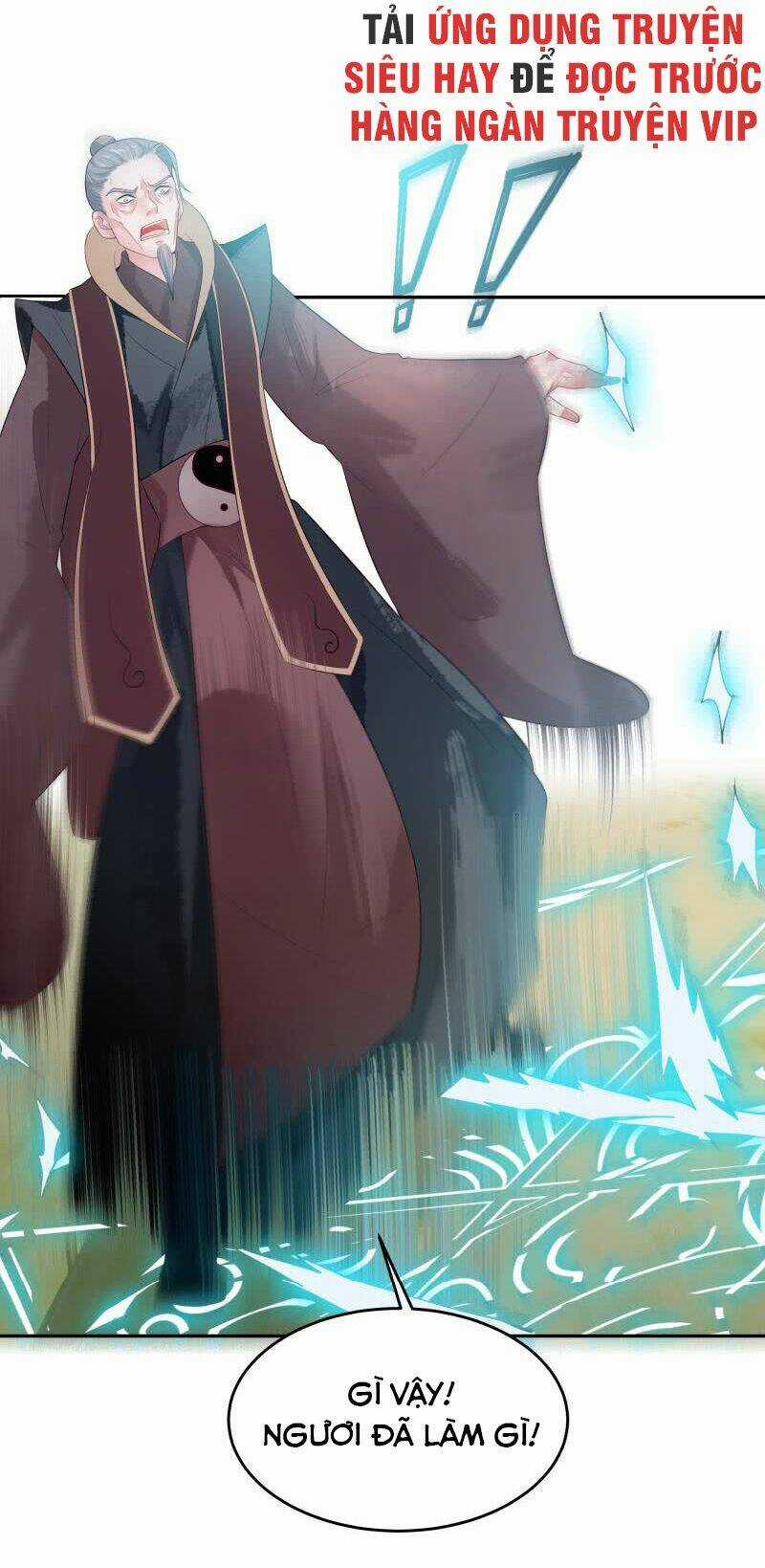 Ma Nhị Đại - Chapter 31 - Trang 13