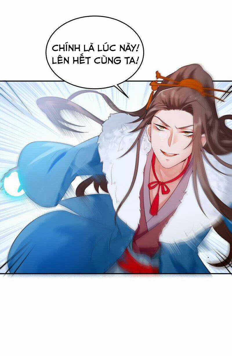 Ma Nhị Đại - Chapter 31 - Trang 14