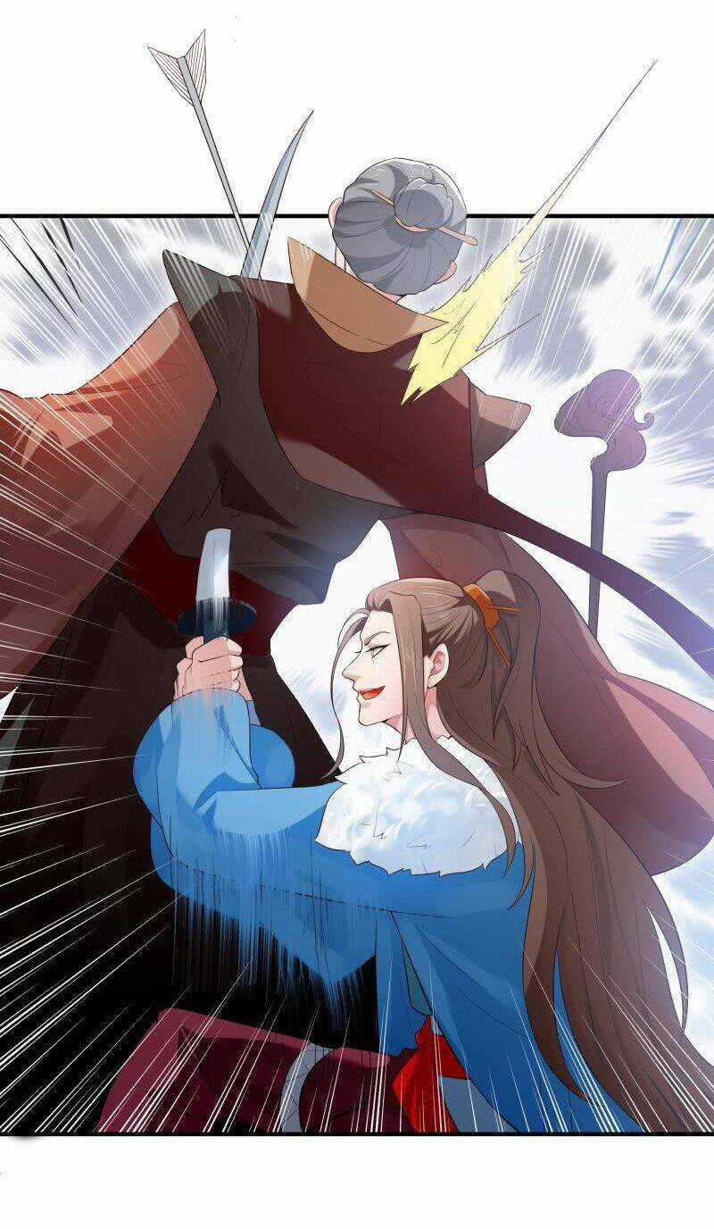 Ma Nhị Đại - Chapter 31 - Trang 17