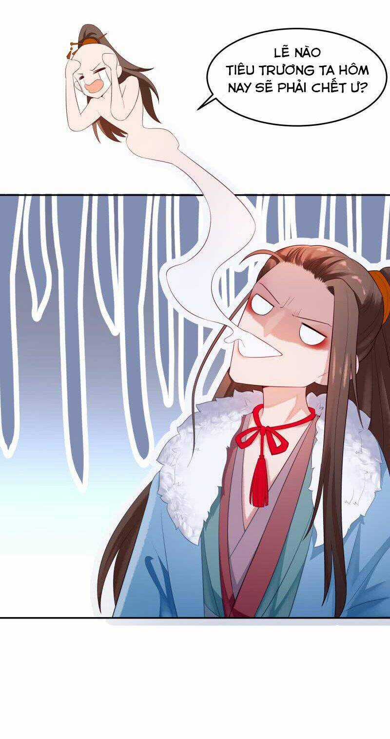 Ma Nhị Đại - Chapter 31 - Trang 4