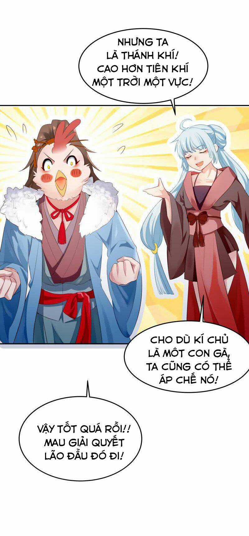 Ma Nhị Đại - Chapter 31 - Trang 7