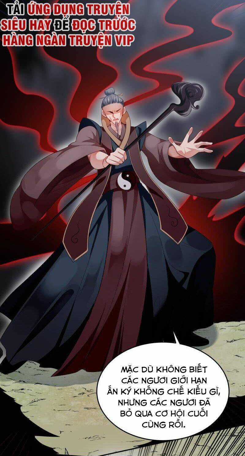 Ma Nhị Đại - Chapter 32 - Trang 2