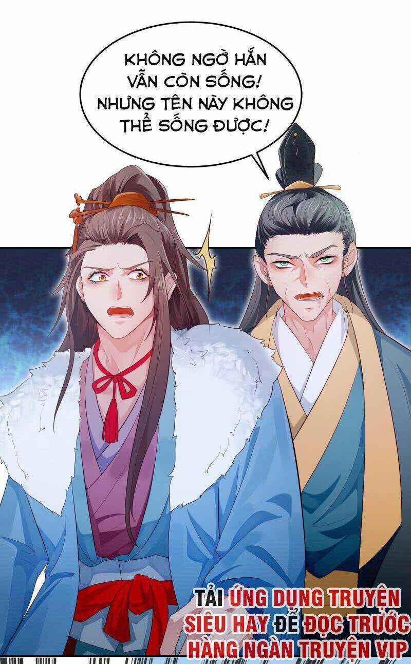 Ma Nhị Đại - Chapter 32 - Trang 20