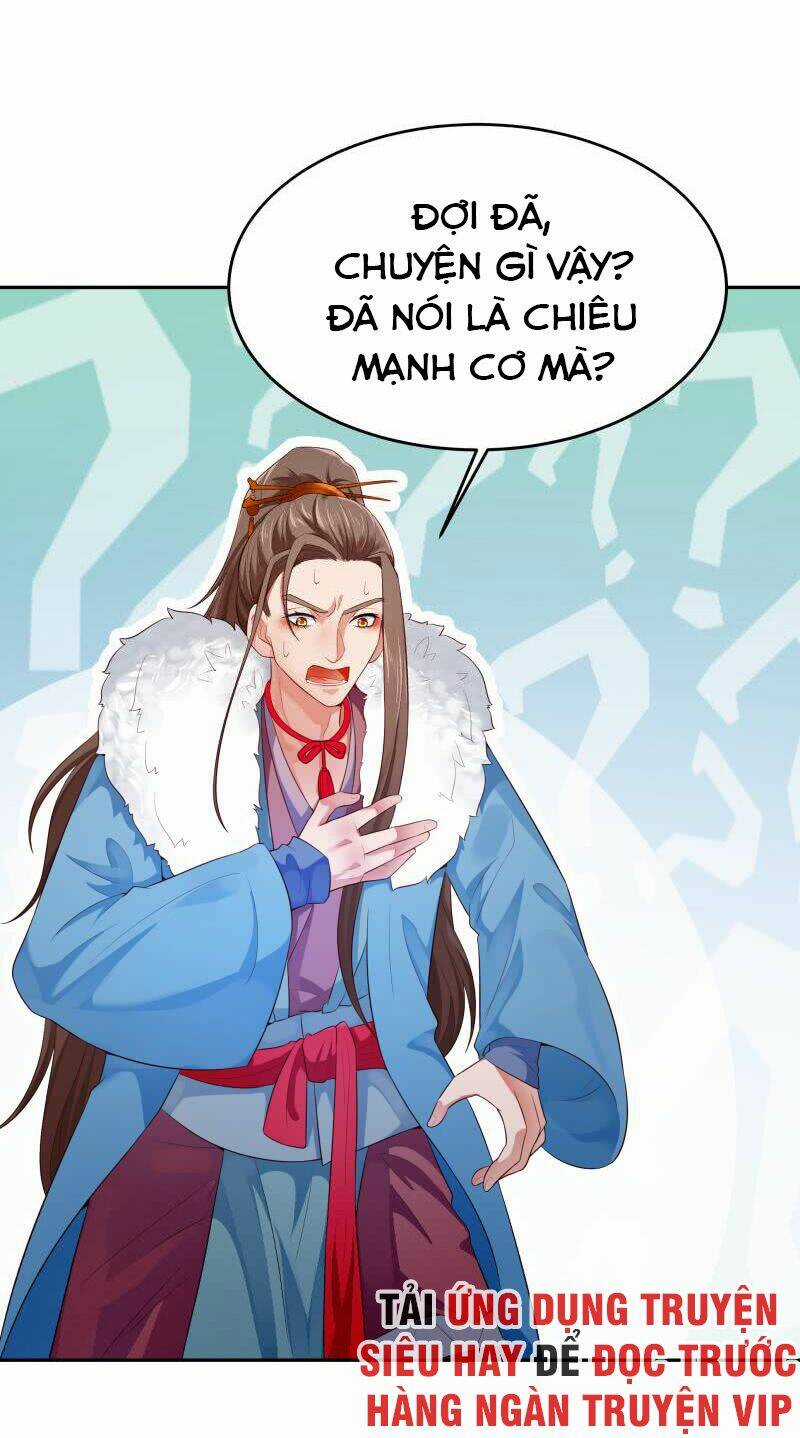 Ma Nhị Đại - Chapter 32 - Trang 6