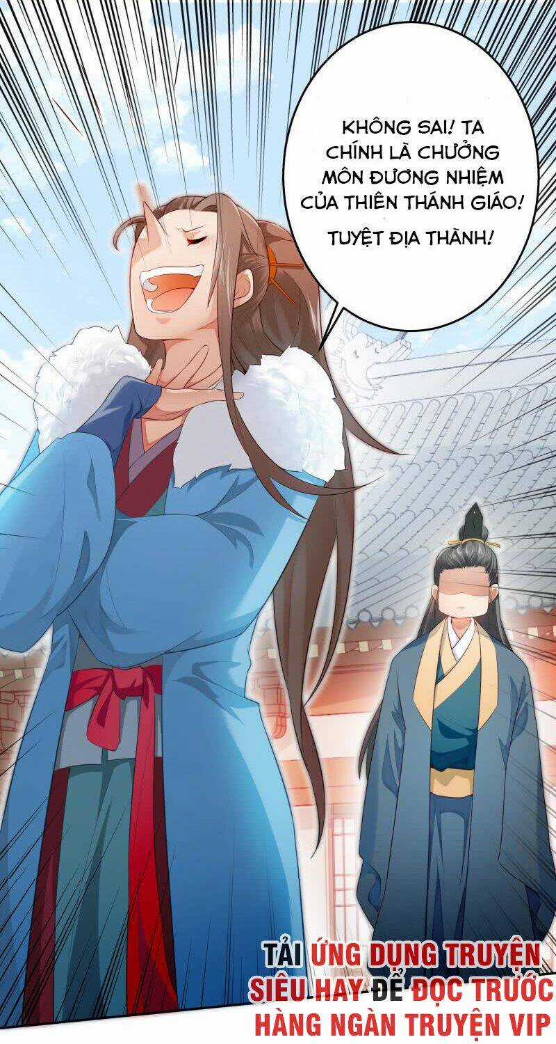 Ma Nhị Đại - Chapter 33 - Trang 11