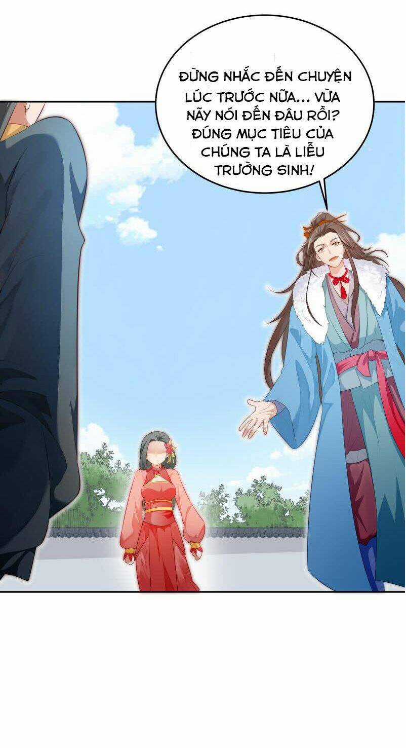 Ma Nhị Đại - Chapter 33 - Trang 13