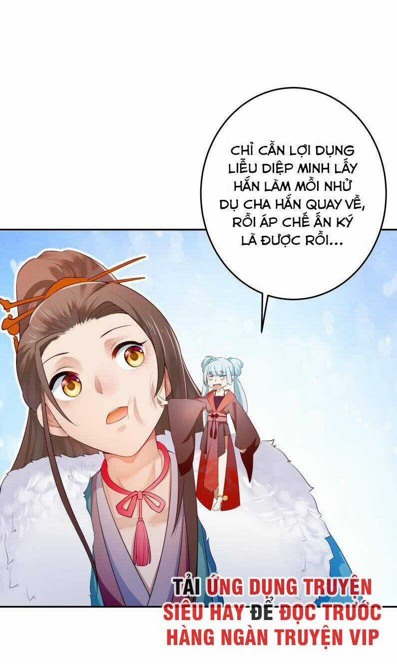 Ma Nhị Đại - Chapter 33 - Trang 14