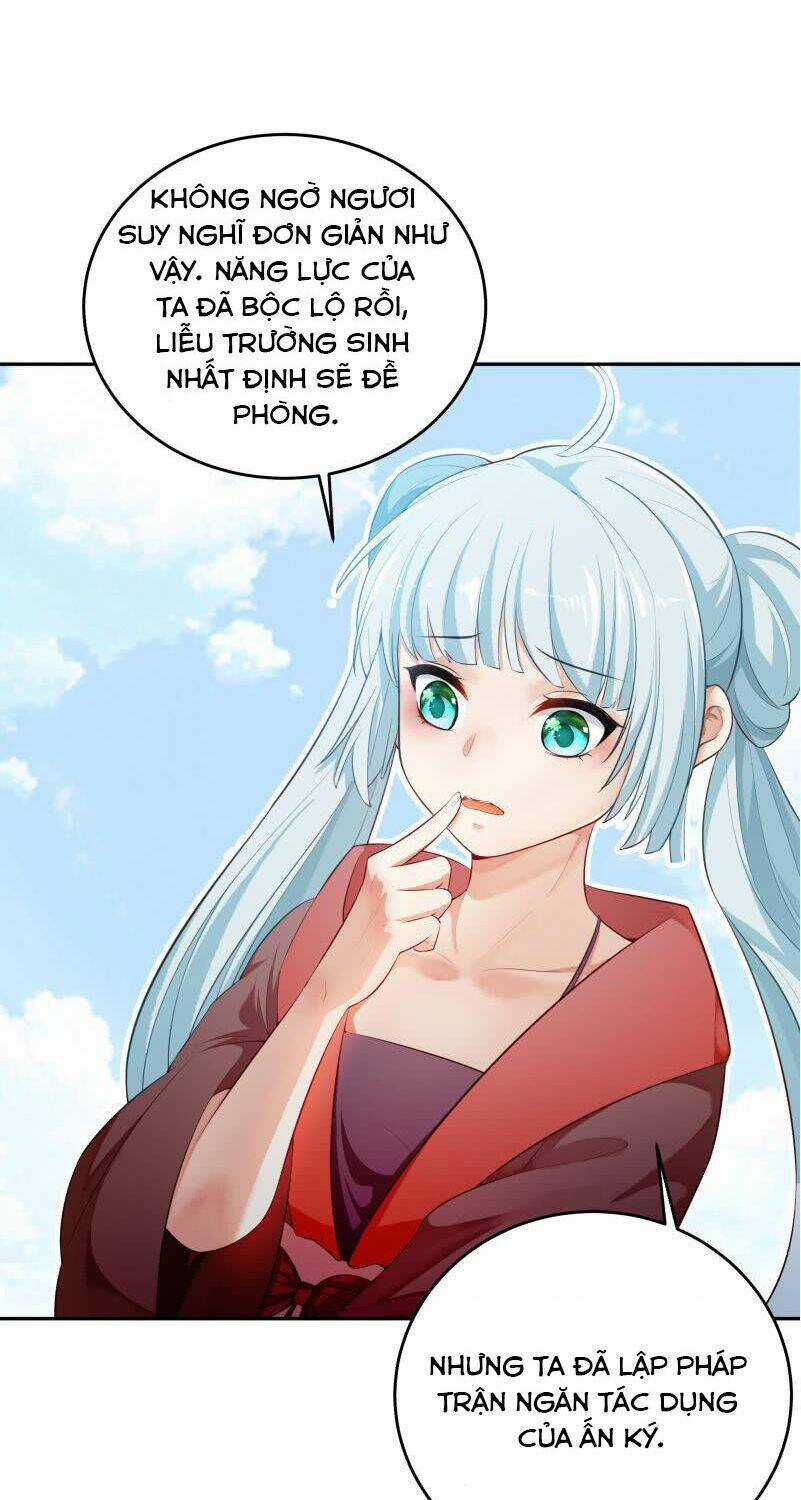 Ma Nhị Đại - Chapter 33 - Trang 15