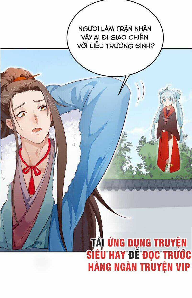 Ma Nhị Đại - Chapter 33 - Trang 18