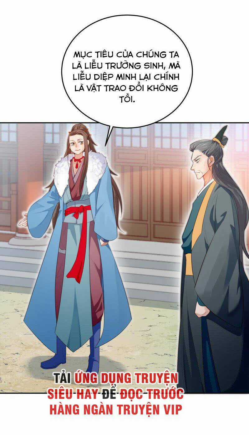 Ma Nhị Đại - Chapter 33 - Trang 7