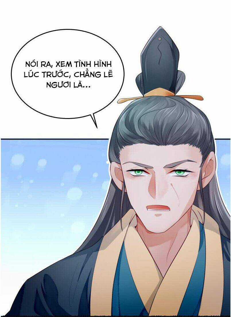 Ma Nhị Đại - Chapter 33 - Trang 10