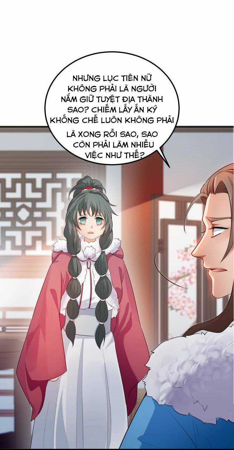 Ma Nhị Đại - Chapter 34 - Trang 12