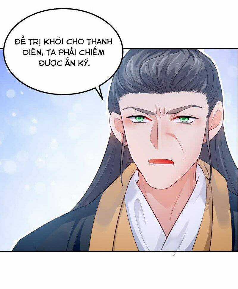 Ma Nhị Đại - Chapter 34 - Trang 15