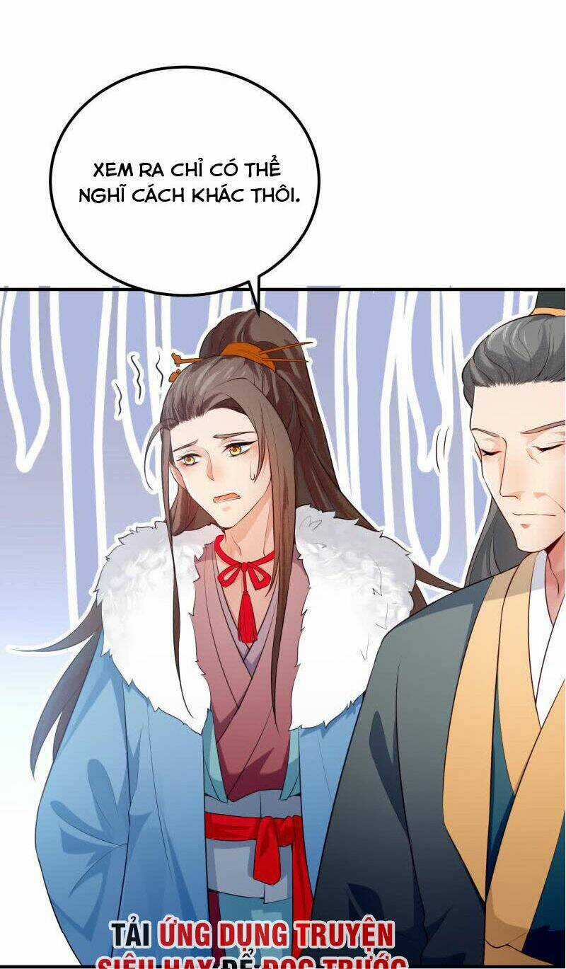 Ma Nhị Đại - Chapter 34 - Trang 16