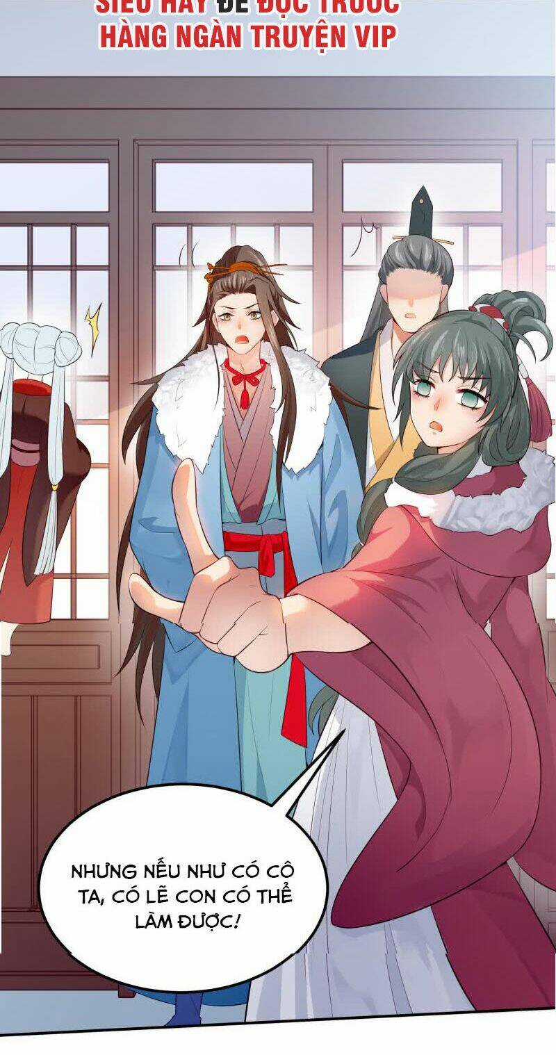 Ma Nhị Đại - Chapter 34 - Trang 17