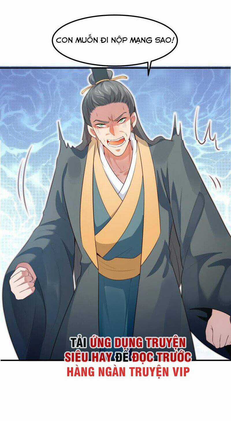 Ma Nhị Đại - Chapter 34 - Trang 18