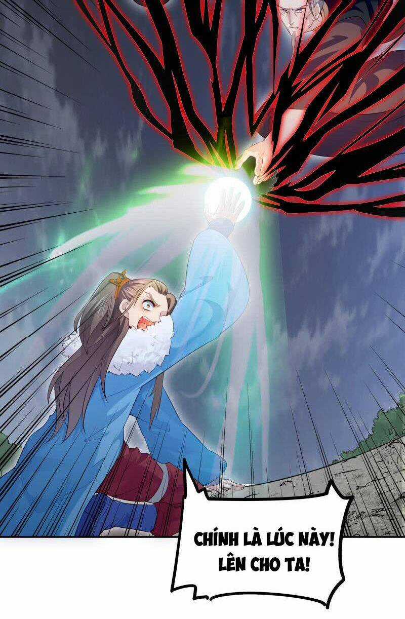 Ma Nhị Đại - Chapter 35 - Trang 14