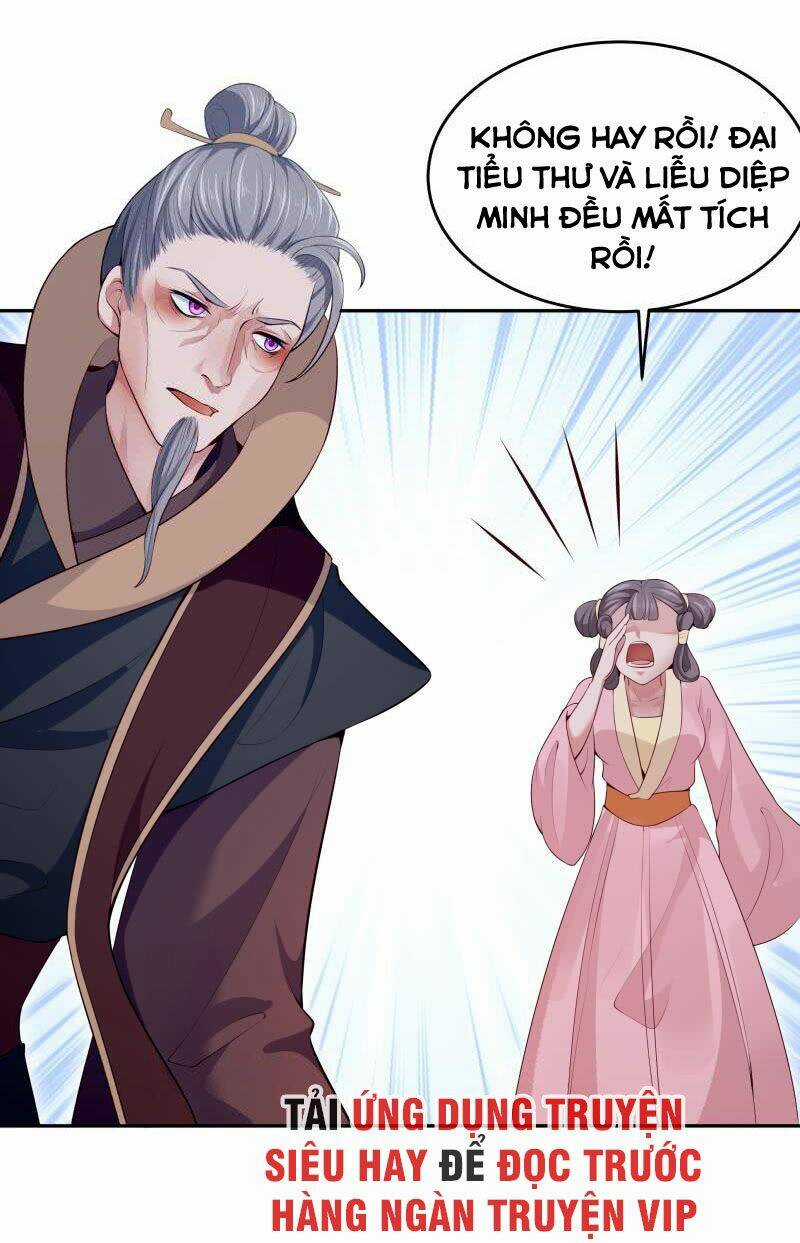 Ma Nhị Đại - Chapter 35 - Trang 17