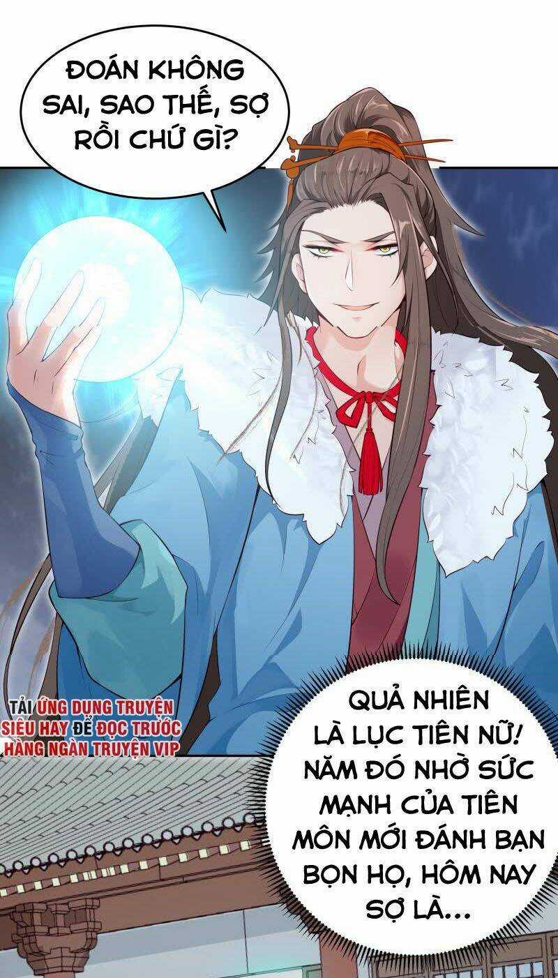 Ma Nhị Đại - Chapter 36 - Trang 2