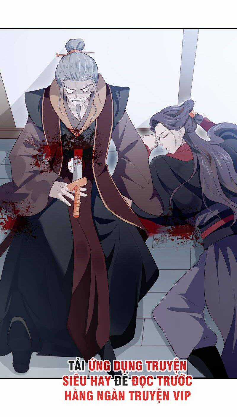 Ma Nhị Đại - Chapter 36 - Trang 19