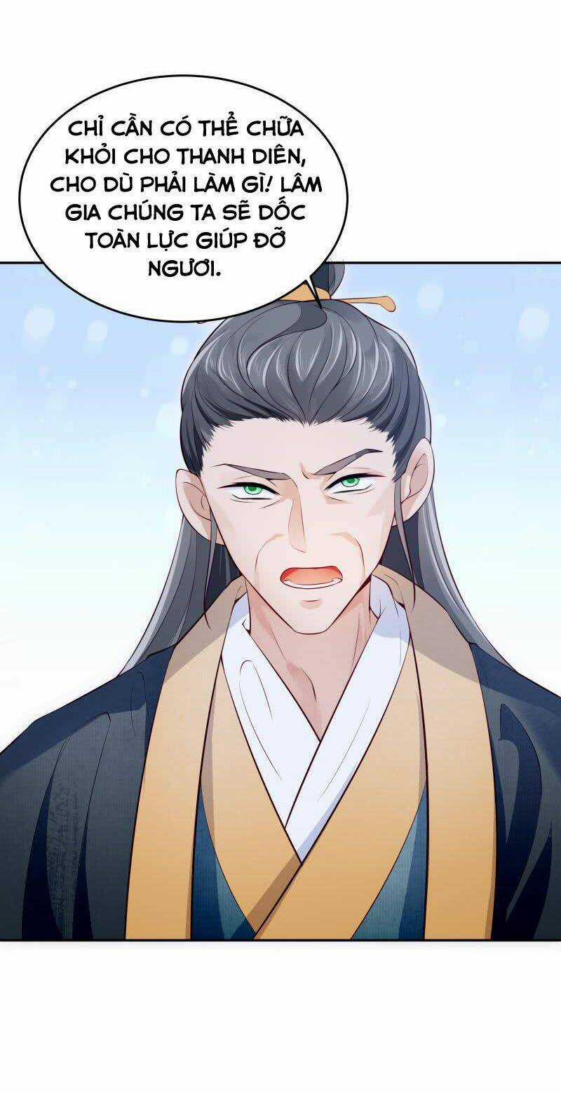 Ma Nhị Đại - Chapter 37 - Trang 14