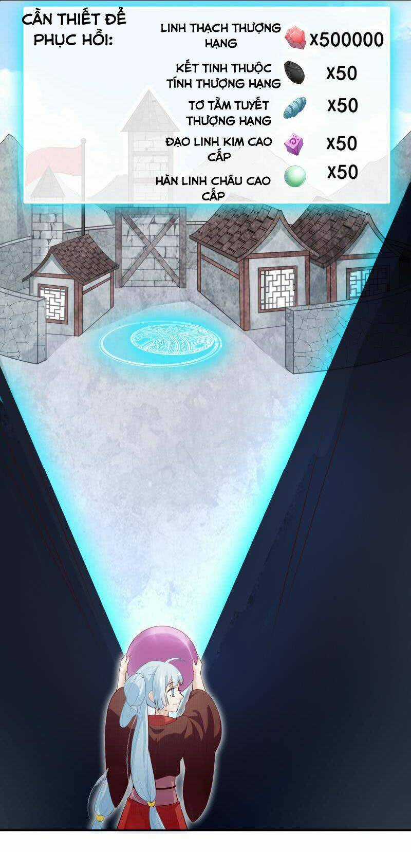 Ma Nhị Đại - Chapter 37 - Trang 17