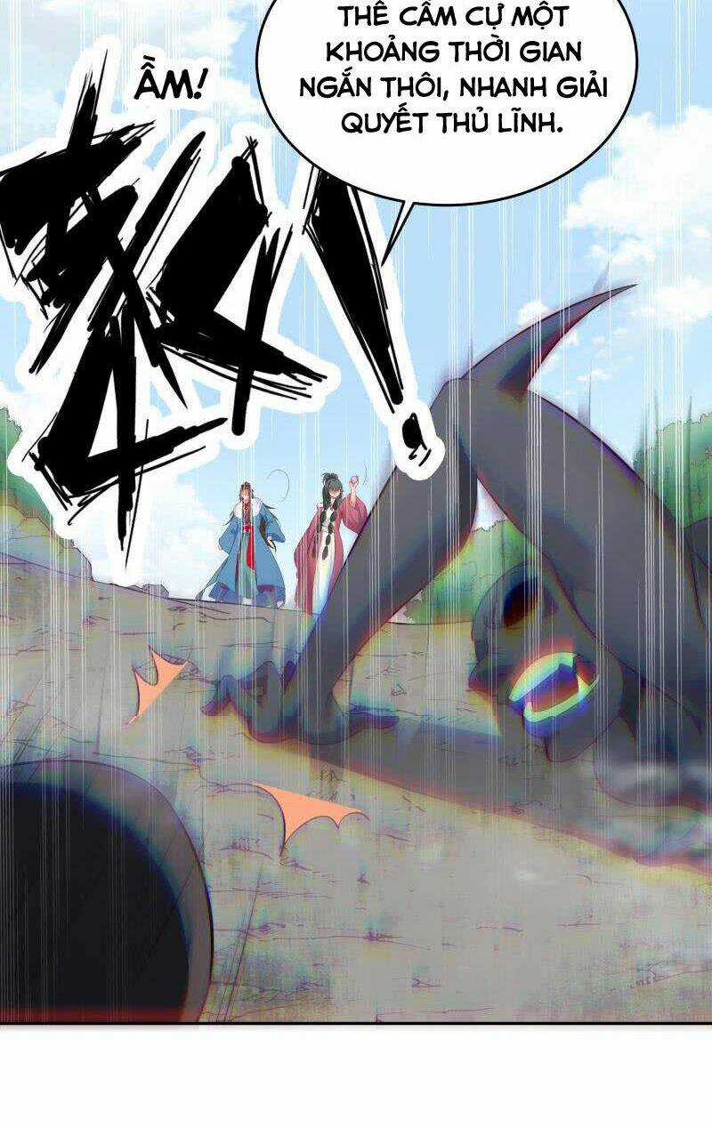 Ma Nhị Đại - Chapter 39 - Trang 14