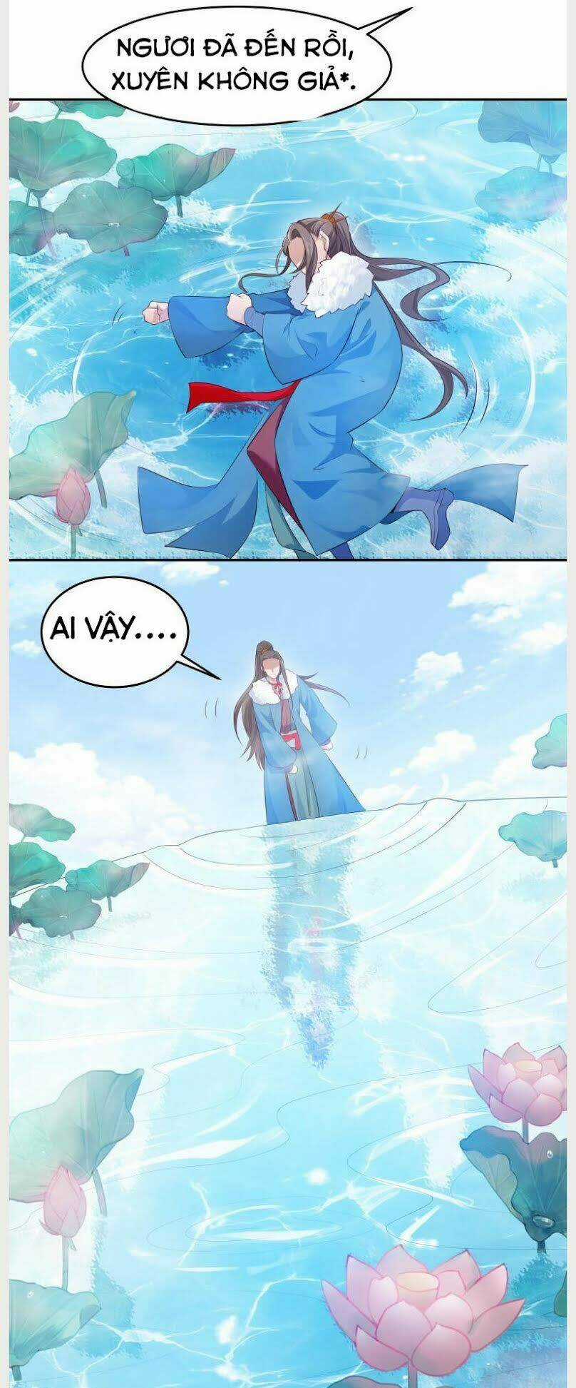 Ma Nhị Đại - Chapter 41 - Trang 1