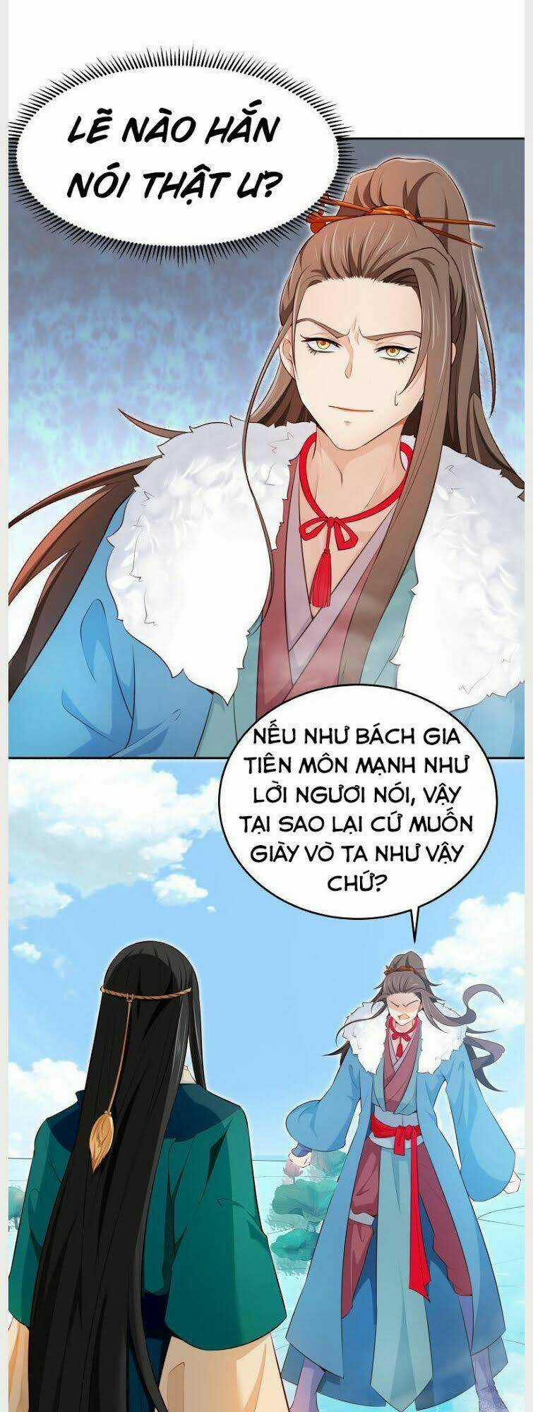 Ma Nhị Đại - Chapter 41 - Trang 15