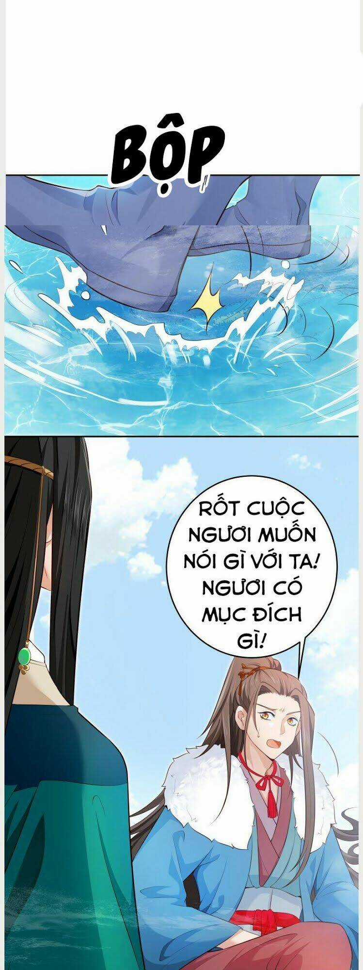 Ma Nhị Đại - Chapter 41 - Trang 18