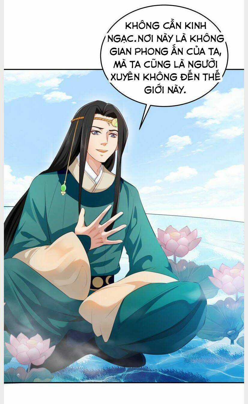 Ma Nhị Đại - Chapter 41 - Trang 4